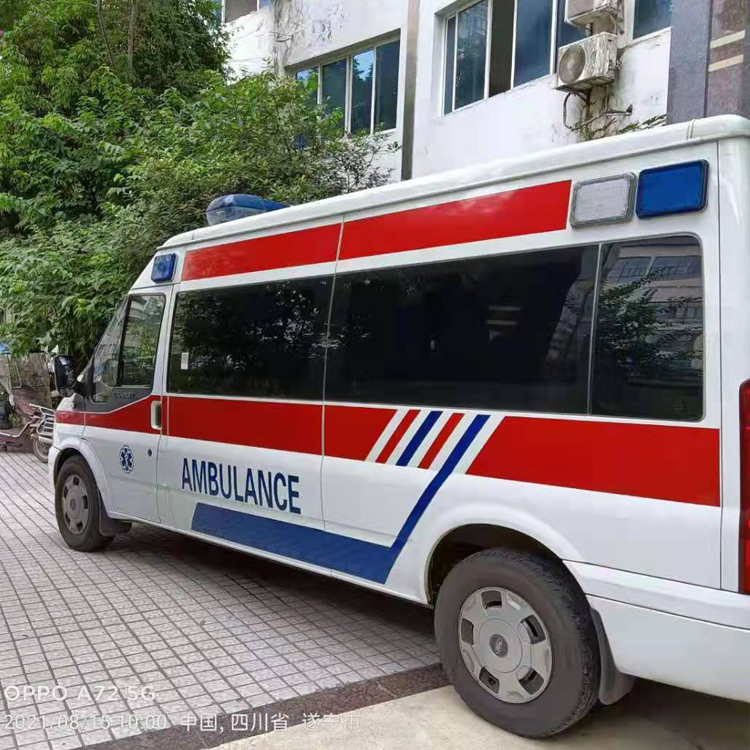 张掖重症转院救护车出租